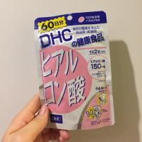 ราคา DHC Hyaluronsan 60วัน ของใหม่ แท้ (879947846)