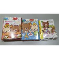 ราคา คุมะ กระดาษโน๊ต โพสอิท 3 ชิ้น (40110469348)