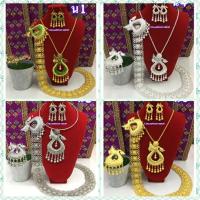 ราคา เซ็ทเครื่องประดับชุดไทยพญานาคประกอบด้วย1.สร้อยพร้อมต่างหูพญานาค2.เข็มขัดพญานาค3.ปิ่นพญานาค (11701347162)