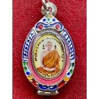 ราคา หลวงปู่ไม อินทสิริ (11541792076)