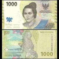 ราคา อินโดนีเซีย 3 แผ่นยี่ห้อใหม่ความจงรักภักดี เหรียญต่างประเทศธนบัตรสกุลเงิน นับต่างๆในโลก 26.613 คิวบี61426 @ (54562226579)
