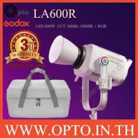 ราคา LA600R K1 White RGB LED Video Light 600W LED ไฟLED สตูดิโอ LA600 Godox Litemons ไฟRGB (41763081351)