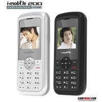 ราคา หน้ากากโทรศัพท์มือถือ I-mobile 200 รุ่นเก่า*คละสี (6251269931)