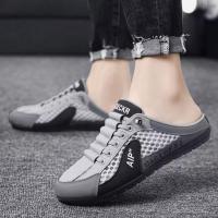 ราคา Slip On Casual Shoes สีเทา เหมาะสําหรับผู้ชาย (42728124633)