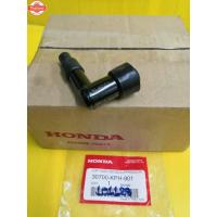 ราคา ปลั้กหัวเทียน แท้ศูนย์HONDA เวฟ125 ดรีม125 เวฟ100เอส เวฟ110เอส ดรีม100 (40865151515)