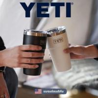 ราคา YETI แก้วเยติ เก็บความเย็น รุ่น RAMBLER 30 OZ TUMBLER (55309995954)