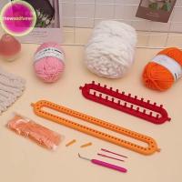 ราคา Well 1 ชุดสี่เหลี่ยมผืนผ้ารอบถัก Loom ทอผ้าผ้าพันคอเสื้อกันหนาวหมวกผ้าคลุมไหล่เย็บถักเครื่อง DIY Handmade Craft Braiding เครื่องมือ TH (43276155694)