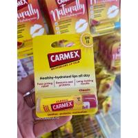 ราคา Carmex Classic Moisturising Lip Balm Stick (25028770605)