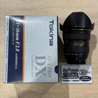 ราคา Tokina SD 11-16 F2.8 ATX-PRO DX II (Nikon) FullBox (2-Hand) (29908101361)