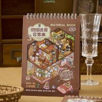 ราคา LUNAPUL Miniature ฉากสติกเกอร์, Dream Town 4.0 Series ภูมิทัศน์สติกเกอร์ฉากหนังสือ, PET สติกเกอร์กระดาษ Stackable House Decal 3D Cabin Cottages เงียบหนังสือของเล่นเด็ก (50112389223)