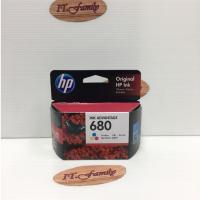 ราคา ตลับหมึกสำหรับเครื่องพิมพ์ HP 678 ตลับสี Original ( ออกใบกำกับภาษีได้) (23438882855)