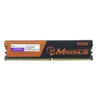 ราคา RAM PC Blackberry DDR4 8GB Bus2400 MAXIMUS มือสอง (50060891748)
