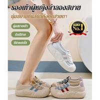 ราคา 【ขายร้อน】รองเท้าผ้าใบลำลอง รองเท้าผ้าใบพื้นหนาสำหรับผู้หญิงรองเท้าลำลองรองเท้ากีฬาลำลองใหม่ทั้งหมด (27609479019)