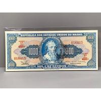 ราคา ธนบัตรรุ่นเก่าของประเทศบราซิล ชนิด1000Cruzeiros ปี1967 UNC (17493926189)