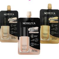 ราคา Merrez'ca Perfect Matte Foundation SPF50+/ PA++++เมอร์เรซกา เพอร์เฟค แมตต์ ฟาวเดชั่น(ซอง) (27663772476)