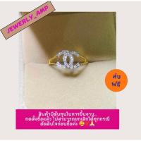 ราคา ผ่อน0%แหวนซีซี ทองแท้ 9k ok (15898503371)