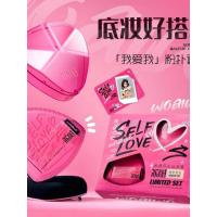ราคา Lishu I Love Me แป้งพัฟชุดกล่องออกแบบหนา Fit Fixing แต่งหน้าคอนซีลเลอร์ Do Not Eat Powder นักเรียนเปียกแห้ง Dual-ใช้ของแท้ผลิตภัณฑ์ (43679149160)