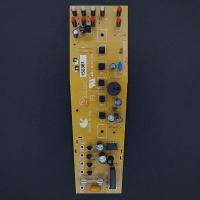 ราคา Mitsubishi อะไหล่แท้ พัดลมรุ่น LV16-R (11200082163)