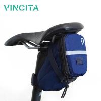 ราคา ❤ Vincita กระเป๋าใต้อาน รุ่นเอเลียน สายคาดรางเบาะ ติดตั (24081977758)