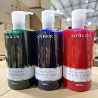 ราคา Lange Crayon Cream ร้องเพลงผมแว็กซ์ครีมเกาหลีสี Acid Care กาวล็อคครีมย้อมผมสีร้านตัดผม [YHL] (50012354121)