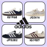 ราคา （ของแท้ 100 %）adidas originals Samba OG IG1968 IG1987 JP5282 JQ2616 สีดำ สีน้ำตาล สีเทา สีเบจ (28392605106)
