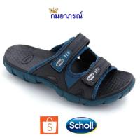 ราคา Scholl TIP-TOP รองเท้าสกอลล์รุ่น ทิปทอป สำหรับผู้ชายและหญิง (1849335842)