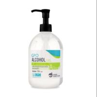 ราคา พร้อมส่ง GPO Alcohol Gel 400g ของแท้ (6130576403)