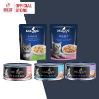 ราคา DELIZIOS CAT FOOD 70G Tuna / Tuna&Chicken / Tuna&Katsuobushi / Kitten Tuna Gravy / Chicken Veg Gravy (47958413185)