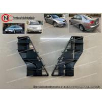 ราคา กิ๊ฟพลาสติกล็อคปลายกันชน หลัง HONDA CIVIC ES ปี2001-2005 LH / RH (ตัวสั้น) (เกรดเทียบแท้) (DIMENSION) (27234487368)
