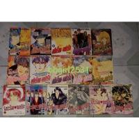 ราคา ขยับร็อคเขย่ารัก1-10 + จังหวะร็อคดนตรีรัก12-17 เล่มจบ (9968465681)