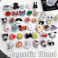 ราคา ขาตั้งโทรศัพท์มือถือ แบบแม่เหล็ก ป้องกันการตก ลายเฮลโลคิตตี้ ผีเสื้อ และคิตตี้ สําหรับโทรศัพท์มือถือ แท็บเล็ต (22286347239)