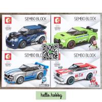 ราคา เลโก้จีน Sembo block 607065 -607068 (3437817988)