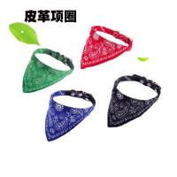 ราคา บิ๊กสุนัขน้ําลายผ้าขนหนูน่ารักสัตว์เลี้ยงผ้าพันคอปรับสไตล์ชาติพันธุ์แมวสุนัขขนาดใหญ่สุนัขสามเหลี่ยมผ้าพันคอสไตล์ญี่ปุ่น (45659725345)