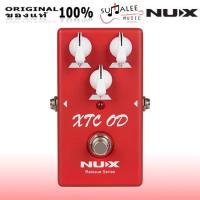 ราคา เอฟเฟคกีตาร์ NUX XTC OD (เสียงโอเวอร์ไดส์) // Reissue Series (10462642381)