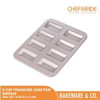 ราคา Chefmade กระทะเค้ก Financier 8 หลุม - กระทะ Financier ไม่ติด แชมเปญโกลด์ (40505703487)