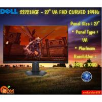 ราคา MONITOR (จอมอนิเตอร์) DELL S2721HGF - 27" VA FHD CURVED 144Hz Maximum Resolution : 1920 x 1080 รับประกัน3ปี (26504401810)