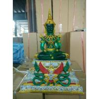 ราคา พระแก้ว พระแก้วมรกตทรงเครื่องฤดูร้อน 9 นิ้ว (56695001)
