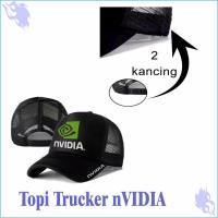 ราคา หมวกรถบรรทุก NVDIA** (49706796765)
