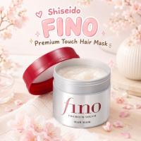 ราคา Shiseido FINO Premium Touch Hair Mask ครีมหมักผมคุณภาพให้ผมนุ่ม เงางาม จากญี่ปุ่น (48362273762)