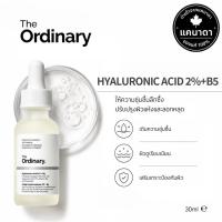 ราคา The Ordinary Hyaluronic Acid 2% + B5 เซรั่มบำรุงผิวหน้า เติมความชุ่มชื้น 30 มล. (51911906999)