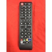 ราคา รีโมท DVD บลูเรย์ SAMSUNG AH59-02533A #1193 (9091646608)