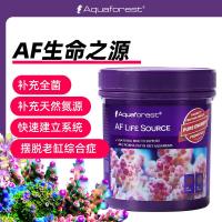 ราคา ป่าสีม่วง ของ แหล่งของชีวิตตู้ปลาทุกแบคทีเรียโคลนทะเลร่องรอยองค์ประกอบที่เสถียรคุณภาพน้ําวัฒนธรรมไนไตรแบคทีเรีย (56162008149)