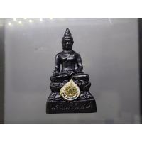 ราคา พระไพรีพินาศ ขนาดบูชา หน้าตัก 1.5 นิ้ว สูง 7 ซ.ม.เนื้อสัมฤทธิ์ รมดำ ที่ระลึก 72 พรรษา รัชกาลที่9 วัดบวรนิเวศวิหาร ปี2542 (40119282353)