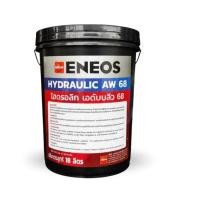 ราคา ✅ ของแท้ ❣️ Eneos Hydraulic น้ำมันไฮโดรลิค 68 ขนาด 18 ลิตร AW68 AW 68 18L 18 L (46006144848)