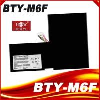 ราคา SeagullStar BTY-M6F แบตเตอรี่แล็ปท็อปสําหรับ MSI GS60 2PL 2QE 6QE 6QC 6QC-070XCN MS-16H2 11.4V 4640MAH/52.89WH แบตเตอรี่โน๊ตบุ๊ค (51262390649)