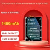 ราคา KiKiss แบตเตอรี่สําหรับ Apple iPod Touch 4th Generation 4 4g 616-0553 / LIS1458APPC, touch 4 616-0553,1450mAh (56312143125)