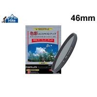 ราคา Marumi 46mm DHG C-PL MC Filter (41330283116)