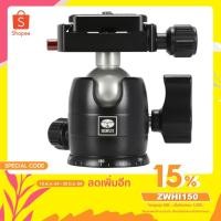 ราคา Sirui B-00 Series Ball Head (3608451380)