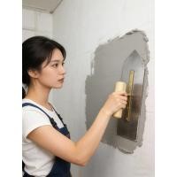 ราคา Trowel Trowel Batch Putty Trowel Batch Wall Spatula ไม้พายเกรียงซีเมนต์ปูนเกรียงเกรียงเกรียงเกรียงเกรียงเกรียงเกรียงเกรียงเกรียงเกรียงเกรียงเกรียงเกรียงเกรียงเกรียงเกรียงเกรียงเกรียงเกรียงเกรียงเกรียง