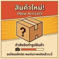 ราคา CV-SH20V*940 สายเครื่องดูดฝุ่น Hitachi สายท่อย่น ความยาว 1.5 เมตร รุ่น CV-960F, CV-SC23V (24109346013)